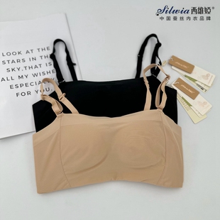 西维娅S766-10文胸无痕光面抹胸经典款S637-10升级版美背调整内衣