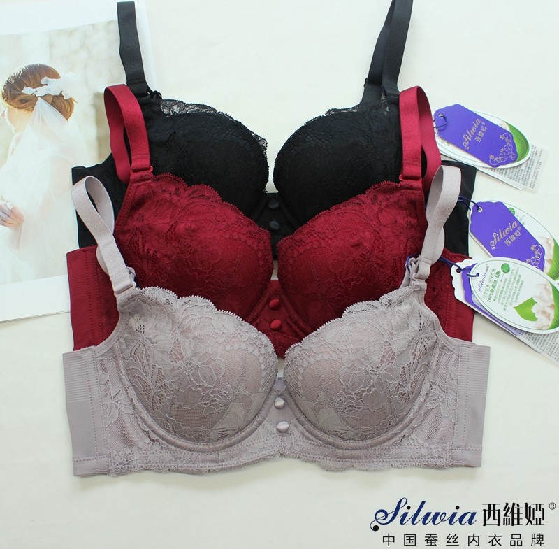 西维娅s621-10文胸秋冬新款镍钛记忆软钢圈中摸杯桑蚕丝无痕内衣