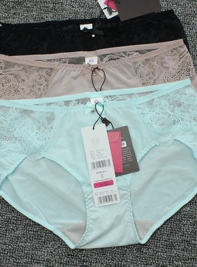 贝佳人BW72808舒适性感平角中腰内裤文胸BW91809 BW91810配裤