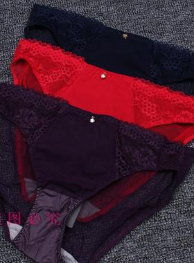 贝佳人BW72630中腰性感女士三角内裤配BW95610 BW95611