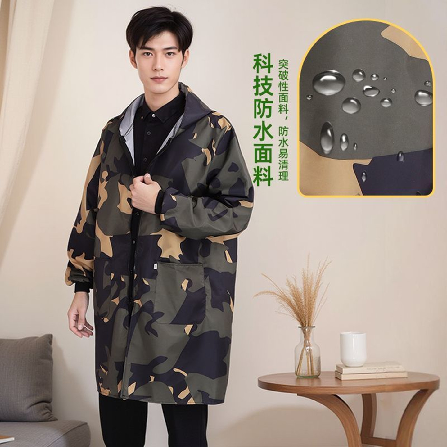 罩衣男款工作服长袖防水防油家用厨房围裙男士大人秋冬劳保大褂