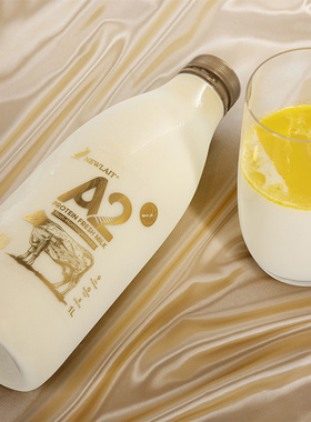 新西兰newlait纽兰特非均质孕妇营养巴氏杀菌全脂鲜牛奶1L*2瓶