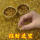 Украшение из цитринового слитка Чаша для риса Baifu Lucky Jinbao Jucai Глазурованный золотой слиток Креативная ювелирная фабрика прямых продаж mini 1
