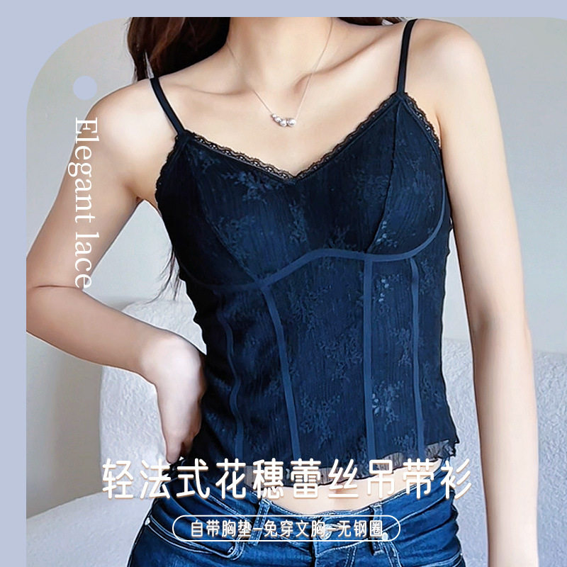 辣妹纯欲性感法式不卷边复古蕾丝吊带爆款鱼骨背心固定杯内搭上衣,女士内衣/男士内衣/家居服,保暖背心,淘宝优惠券,粉丝福利购,淘宝优惠卷