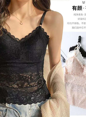 美背款外穿文胸乳胶加厚打底内衣