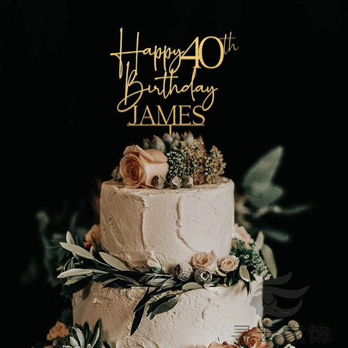 定制木质/亚克力HappyCakeTopper生日派对庆典生日纪念蛋糕插牌