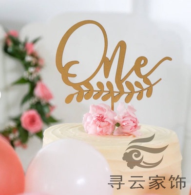 生日木质英文数字蛋糕插牌