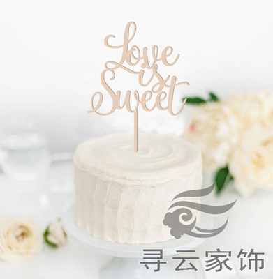 木质婚礼摆件蛋糕插牌