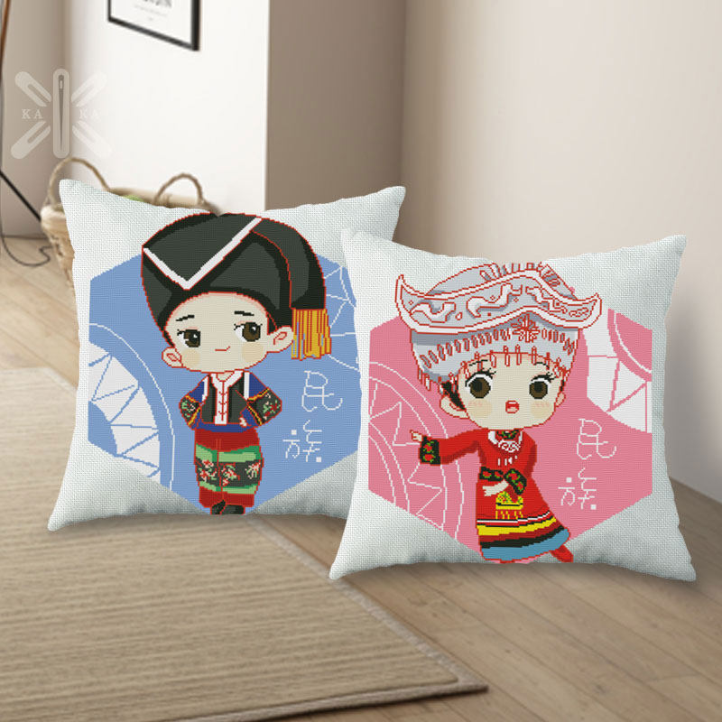 十字绣抱枕自己绣中国风民族卡通情侣一对手工线绣苗族娃娃简约绣