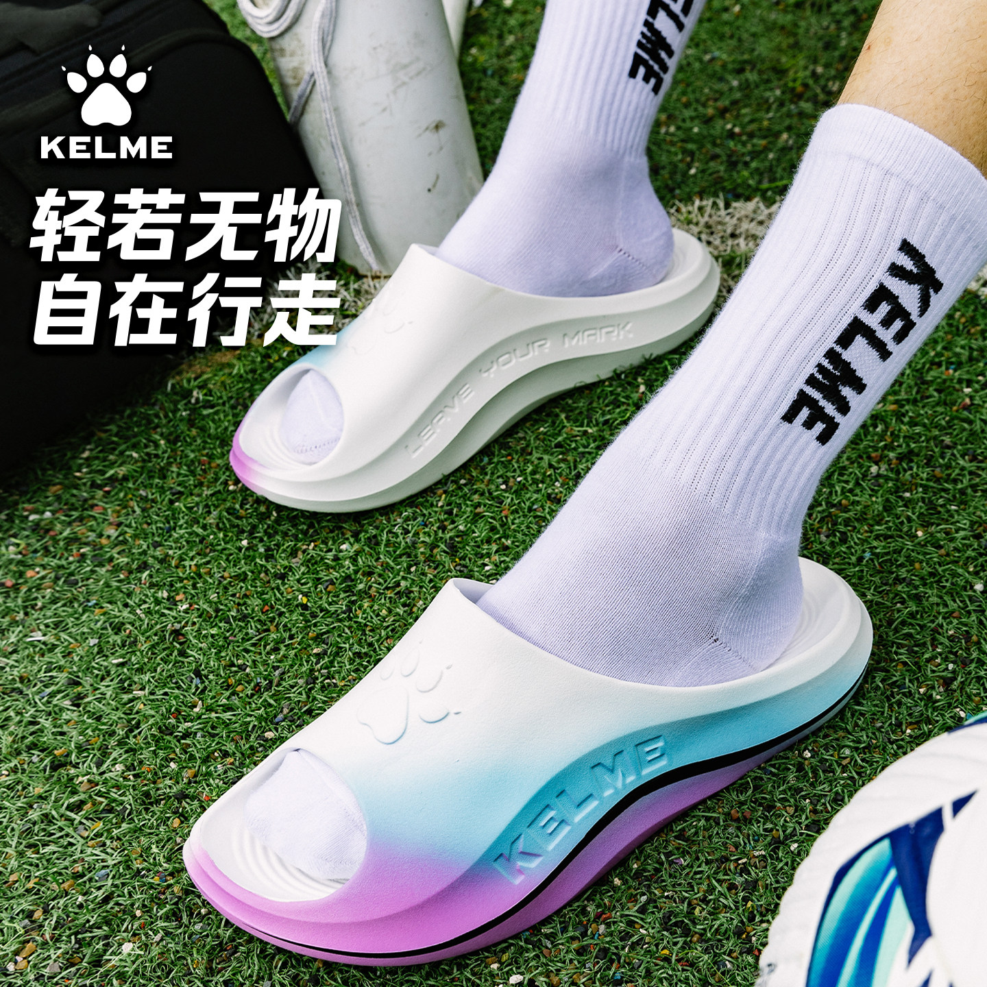 KELME卡尔美运动拖鞋男士夏季外穿大爪子3.0情侣款沙滩户外女凉拖