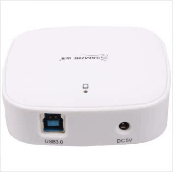 Concentrateur USB - Ref 369854 Image 3