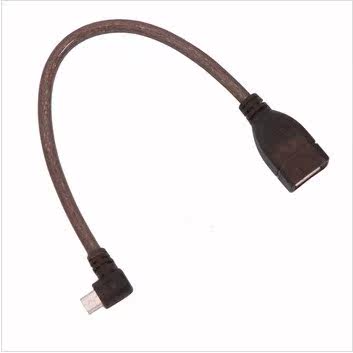 Prolongateur USB - Ref 441933 Image 4