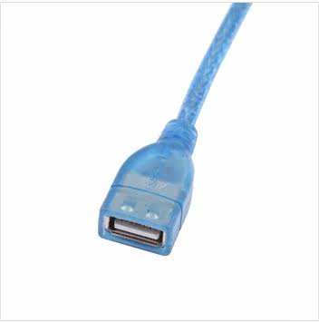 Prolongateur USB - Ref 441934 Image 3