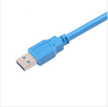 Prolongateur USB - Ref 441928 Image 3