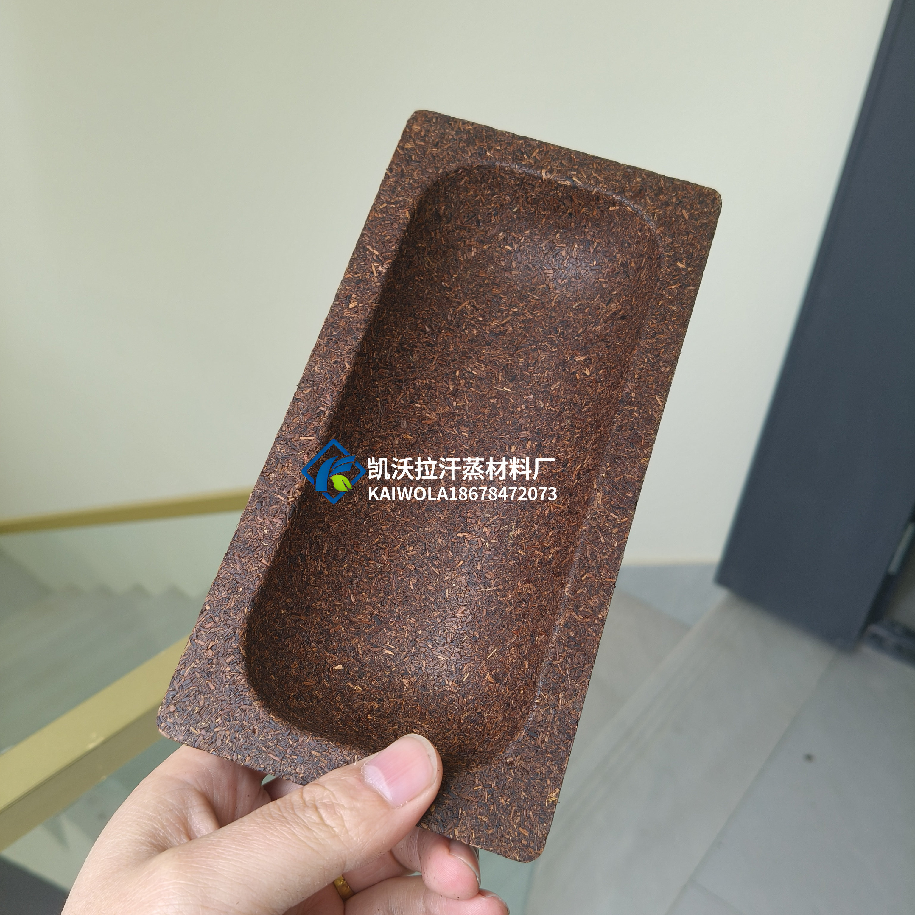酒店宾馆汗蒸房墙面装饰砖