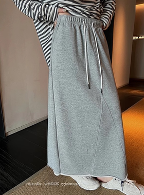 慵懒风灰色抽绳休闲半身裙女秋冬高级感A字裙高腰百搭开叉包臂裙