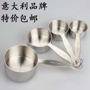 加厚304不锈钢量勺四件套装量杯大容量液体面粉糖勺烘焙工具1cup