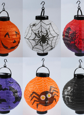 万圣节灯笼鬼节鬼屋场地布置道具手提灯悬挂发光南瓜纸灯笼挂件