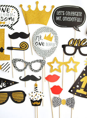 婚礼订婚单身派对拍照道具烫金Bride to be准新娘摄影装饰用品