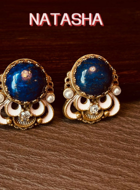 西洋中古vintage古铜镶嵌紫琉璃轻奢耳钉复古宫廷风时尚百搭饰品