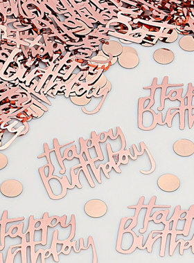 生日快乐炫彩镭射PVC圆形亮片happy birthday迪斯科派对抛撒纸屑