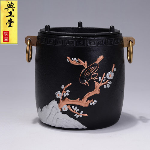 典工堂功夫茶具茶炉铜环双耳梅花炉座家用日本铁壶加热座茶壶炭炉