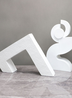 树脂摆件现代简约白色抽象建筑几何卧室书房客厅餐厅桌面家居饰品