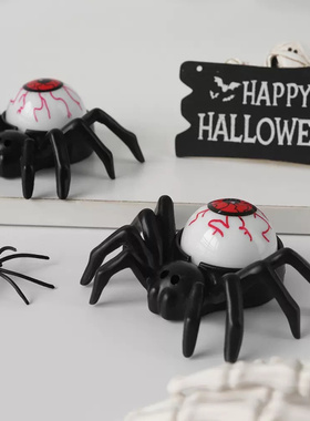 万圣节眼珠灯蜘蛛背爆眼珠灯美式派对氛围装饰用品道具摆件款