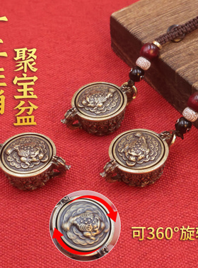 十二生肖金蟾聚宝盆招财钥匙扣挂件可转动精致礼物包包钥匙吊坠