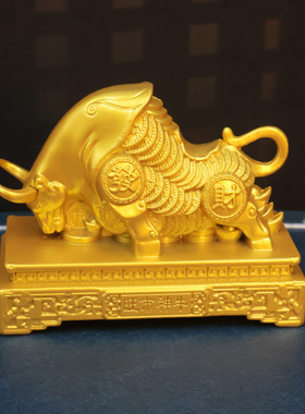 黄铜华尔街牛摆件旺市财牛生肖牛办公室华尔街牛牛气冲天工艺品