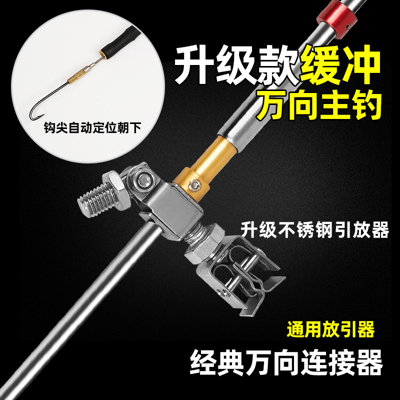 鳝鱼勾黄鳝钓钩专用全套自动懒人高岸套装钓具引条手钓抓黄鳝神器