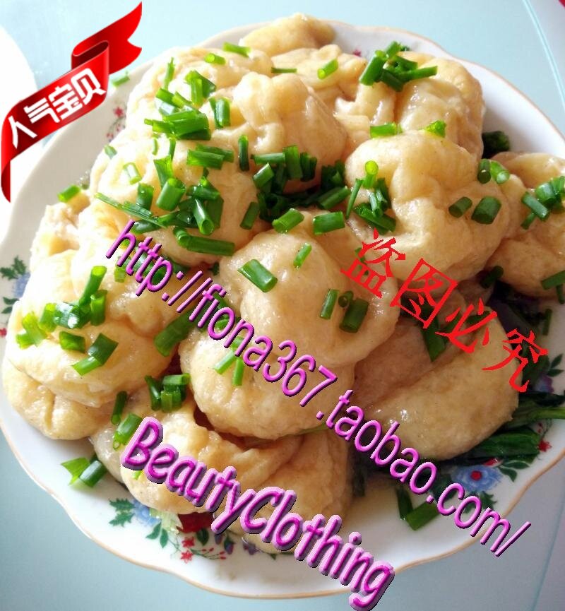 广东罗定特产皱纱鱼腐 地方美食 可清汤可焖火锅食材 久煮不烂半