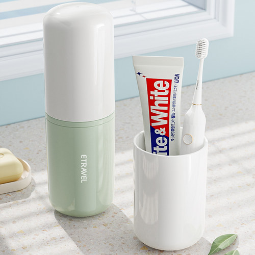 旅行洗漱套装洗漱杯漱口杯