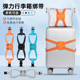 行李箱绑带十字打包带标识牌捆绑带旅行箱保护弹力防盗绳加固束带