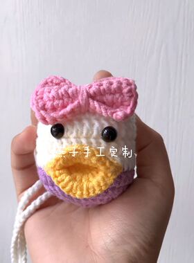 手工幼儿园作业米老鼠成品毛线