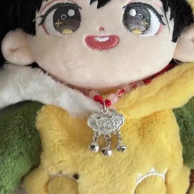 棉花娃娃20cm可爱毛绒公仔项链