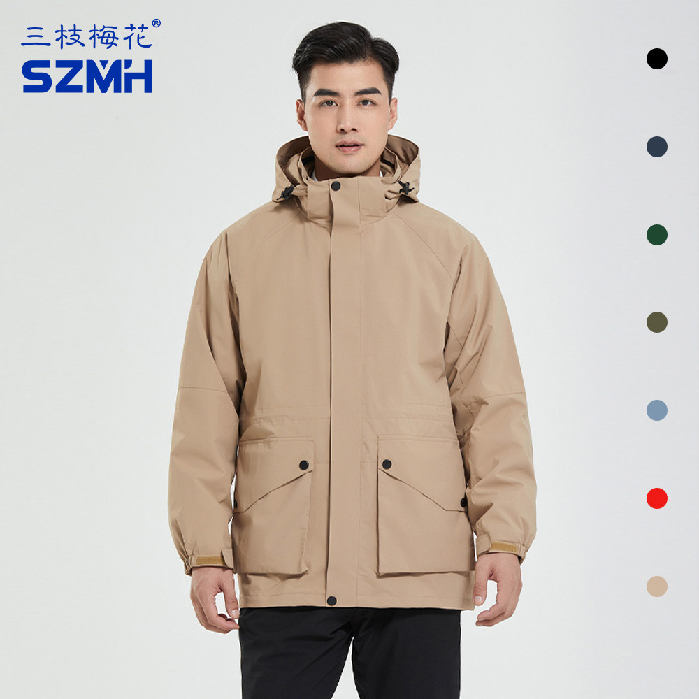 三枝梅花户外三合一运动服男可拆卸摇粒绒内胆防水防风徒步登山服