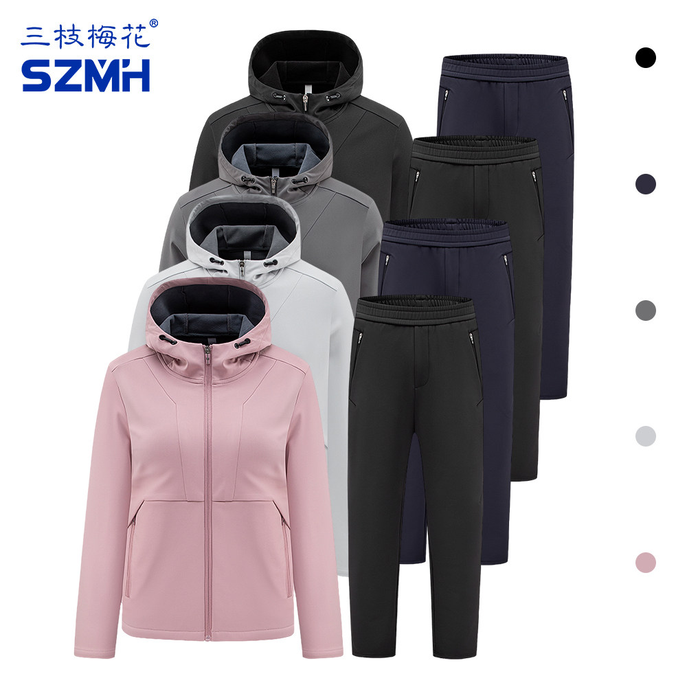 三枝梅花运动套装男女加绒保暖连帽软壳拉链卫衣直筒裤两件套情侣
