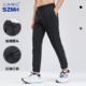 2025秋 健身训练束脚裤 三枝梅花速干运动裤 男透气户外休闲跑步长裤