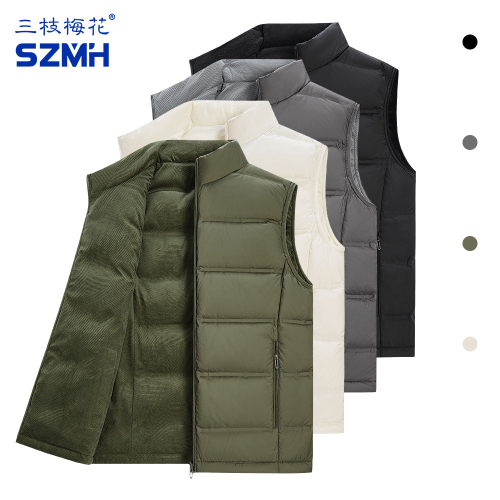 三枝梅花羽绒服马甲男女款立领保暖鸭绒外套双面穿轻薄秋冬季背心,运动服/休闲服装,羽绒马甲,淘宝优惠券,粉丝福利购,淘宝优惠卷