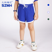 宽松跑步裤 三枝梅花牌儿童运动短裤 新款 中大童2025年夏季 纯棉薄款