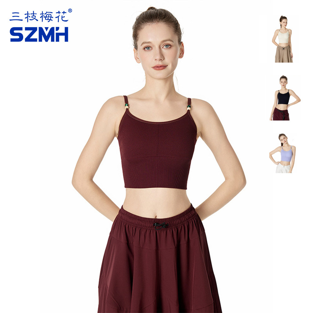 三枝梅花运动背心固定杯一体织休闲健身跑步服普拉提瑜伽吊带美背,运动服/休闲服装,运动背心,淘宝优惠券,粉丝福利购,淘宝优惠卷