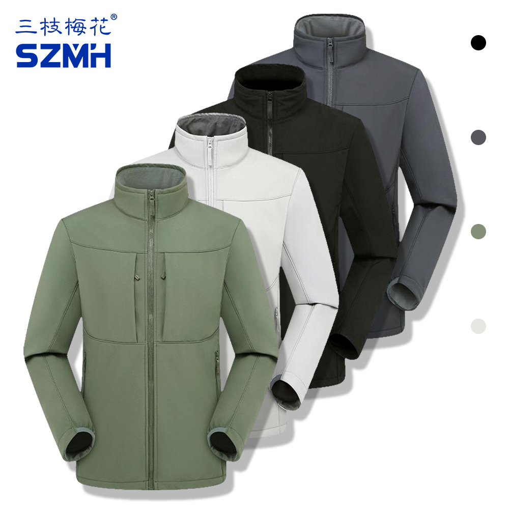 三枝梅花户外软壳运动服男士防风防水徒步登山服透气立领运动夹克