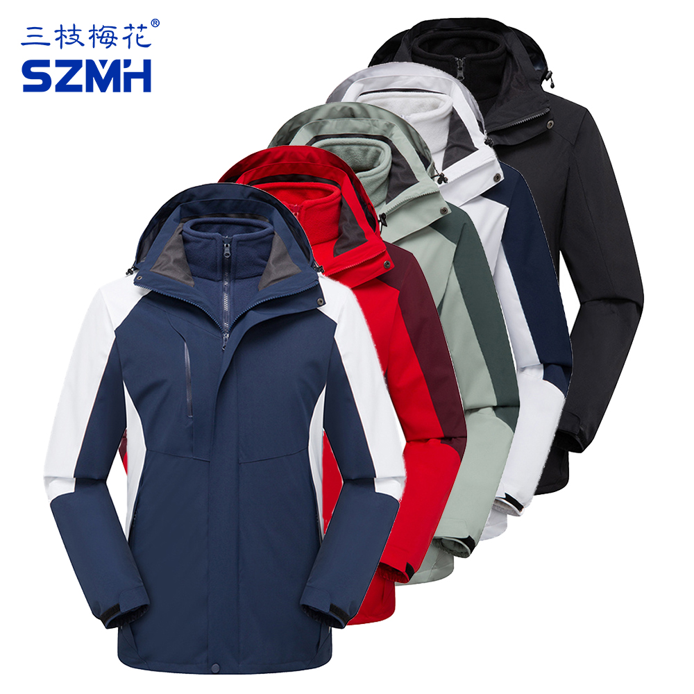 三枝梅花户外运动服三合一登山服外套加厚摇粒绒男女情侣夹克团购