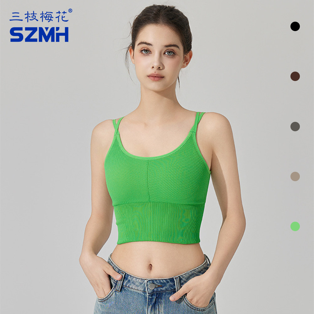 三枝梅花运动背心女固定杯双肩带高弹无缝健身瑜伽服外穿跑步文胸