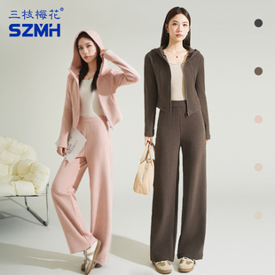 三枝梅花运动套装女开衫连帽卫衣短款运动长裤两件套跑步服健身服