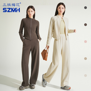 三枝梅花运动套装女立领瑜伽服长裤两件套保暖休闲跑步服健身服