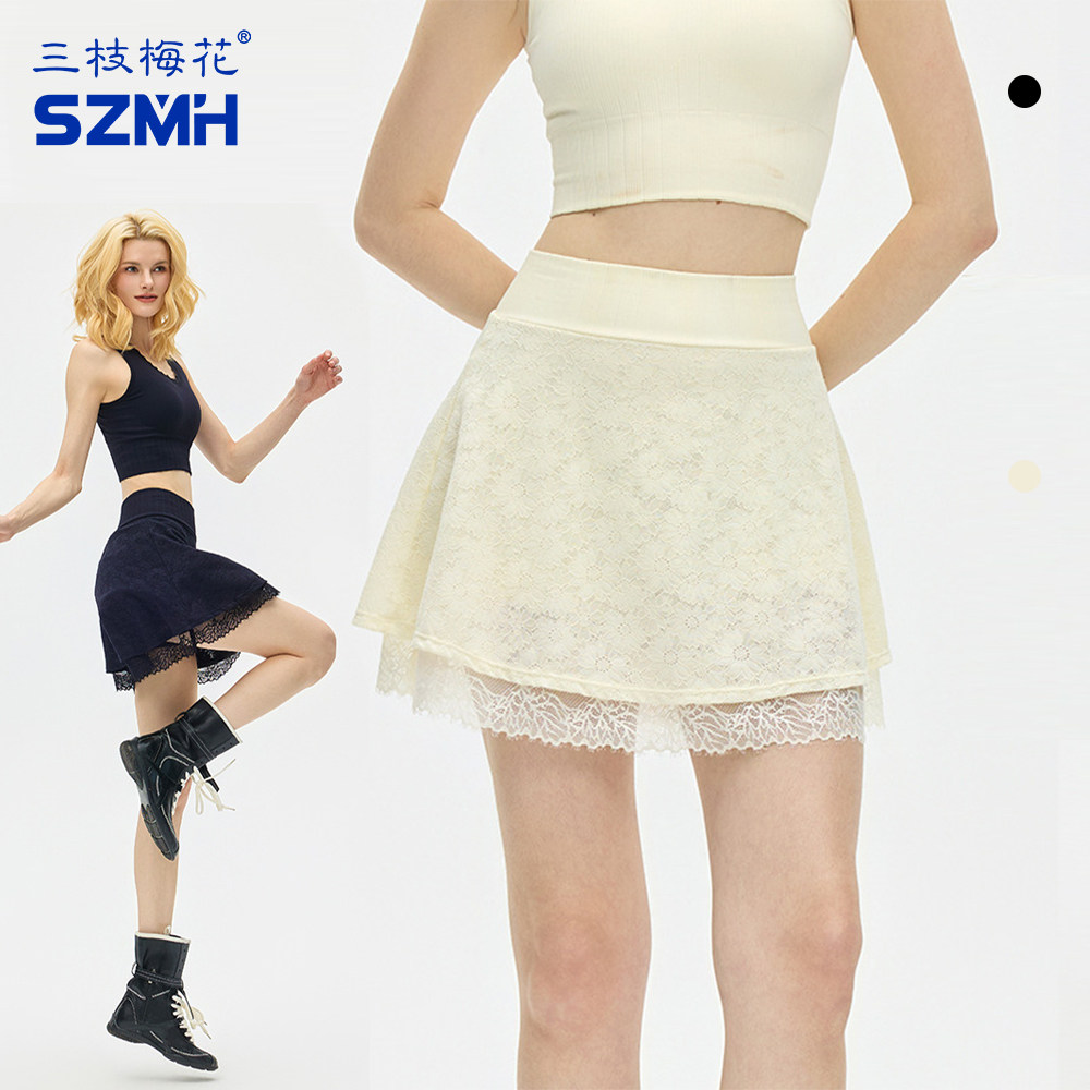三枝梅花复古蕾丝半身短裙女高腰防走光修身A字半身裙百搭网纱裙