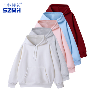 三枝梅花连帽卫衣男女款450g重磅纯棉加绒休闲套头衫宽松运动外套