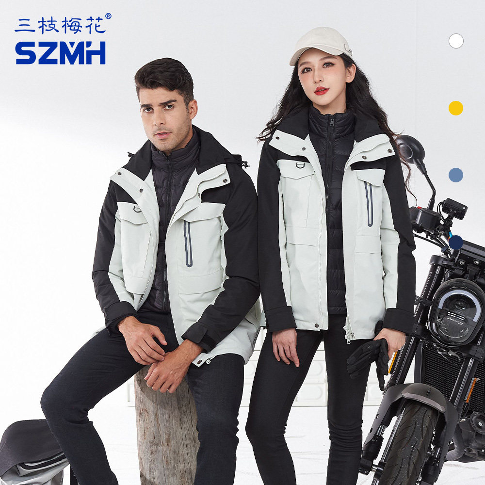 三枝梅花羽绒服男保暖防风三合一冲锋衣女防水羽绒外套情侣款冬季